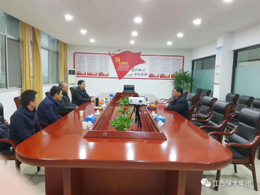 微信圖片_20220131093805.jpg 微信圖片_20220131093805.jpg